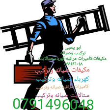 اغتصاب عادل اسامه من عبدالله عصام احمد في الفصل. Ù…ÙƒÙŠÙØ§Øª Ø§Ù„Ø´Ø±ÙŠÙ Ù…Ù„Ø§Ø¨Ø³ Ø§Ø³ØªØ§ÙŠÙ„ Pages Directory