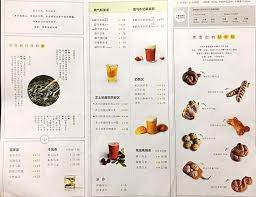 The site owner hides the web page description. æ·±åœ³ä¸€æ—¥éŠ å¥ˆé›ªã®èŒ¶ å†çª®éƒ½è¦åŽ»æ—…è¡Œ ç—žå®¢é‚¦