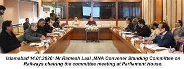 National Assembly of Pakistan