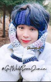 Wellcom home Jimin 🏡🐣❤️ .۰