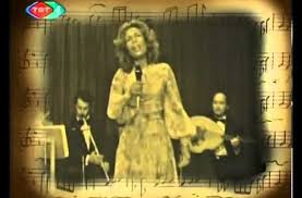 Cile Bulbulum Safiye Ayla Nyc Muzikaller