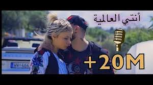 جميع المسلسلات لـ موقع قصة عشق. ØªØ­Ù…ÙŠÙ„ Ù…Ù† Ø·Ø±Ù Ø§Ù„Ø¯Ù†ÙŠØ§ Ù†Ø¹Ø´Ù‚ ÙÙŠÙƒ Ø§Ù†ØªÙŠØ§