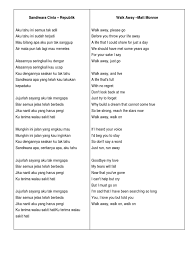 Am d g biar semua jelas telah berbeda. Lirik Lagu Jujur Lah Sayang Goreng
