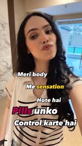 Meri body me sensation hote hai 😉, #explorepage #trending #exploremore  #viralvideos #viralreels #trendingsound #explore  #meribodymeinsensationshotehain #reel #reelitfeelit