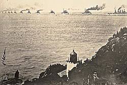 Image result for White 1971 Fleet