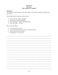 Soal latihan ini bisa digunakan untuk mengukur pengetahuan anda tentang grammar dasar yang mencakup beberapa materi tentang tenses, pronouns, passive voice , dan sebagainya. Pentaksiran Bahasa Inggeris Tingkatan 1 Q