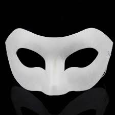 Okul Oncesi Kartondan Maske Yapimi En Guzel Maske Ornekleri Maskeler Okul Oncesi Okul