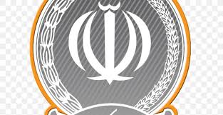 It is considered as the largest iranian company in terms of annual income with mohammad reza hosseinzadeh was born in ardabil city. Bank Sepah Central Bank Of The Islamic Republic Of Iran Commercial Bank Bank Melli Iran Png