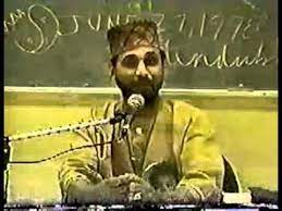 To answer these questions, phil rucker and carol leonnig reveal a dysfunctional and bumbling presidency's inner workings in unprecedented, stunning detail. Metaphysics Of The Bible Part 1 W Rev Phil Valentine The Happily Natural Day