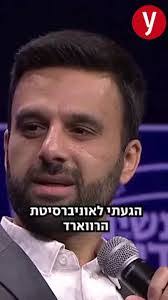 Alexander Levin's Instagram, Twitter & Facebook