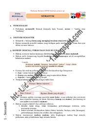Contoh kerja kursus bahasa melayu stpm penggal 3 morfologi kata sendi nama. Semantik Nota Penggal 3