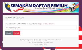 Perhatian kepada calon mengundi yang ingin membuat semakan daftar pemilih pru 14 tahun 2018 secara online. Cara Semak Daftar Pemilih Spr Panduan Semakan