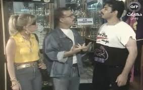 اصطلاح خیزاب از نام استراتژی موفق ایالات متحده در عراق در زمان جورج بوش گرفته شد که با افزایش نیروهای آمریکایی، عملیات محافظت از مردم غیرنظامی و همچنین برخورد شدید و. ÙŠØ§Ø³Ø± Ø¬Ù„Ø§Ù„ ïº—ï»¤ïºœï»´ï»ž Ù…Ø¹Ø±Ø¶ Ø§Ù„ØµÙˆØ±