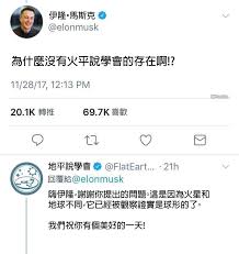名站推薦 tips：2021年6月22日 已更新失效連結 total 13 ». ç¿»è­¯ ç›¸ä¿¡æˆ'ç³»åˆ—æ¢—åœ– 63é›†