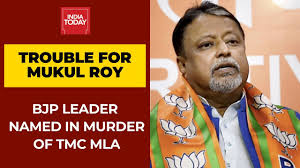 Изучайте релизы mukul roy на discogs. Bengal Police Names Bjp Leader Mukul Roy In Chargesheet Of Tmc Mla S Murder Case Youtube