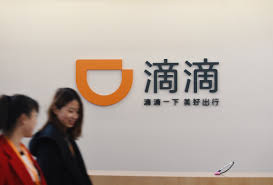 Didi chuxing technology co.,, formerly named didi dache and didi kuaidi, is a chinese vehicle for hire company headquartered in beijing with. Didi Launches Lending And Insurance As New Regulation Threatens To Lower Driver Numbers Techcrunch