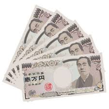 (any number from 1 to 9) + sen. How To Prepare Shugi Bukuro Japanese Traditional Money Envelope For Wedding The Wadas On Duty