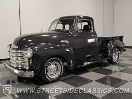 Image result for French Gray Medium 1949 Truck