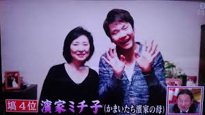 Be the first to ask a question about 羽賀くんは噛まれたい1. æ¿±å®¶ ãƒ¤ãƒ³ã‚­ãƒ¼