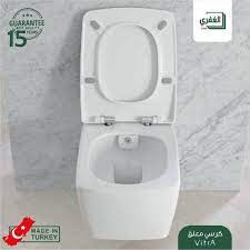 pin by شركة الغفري للاستيراد والتسويق on أدوات صحية وأطقم حمامات vitra toilet