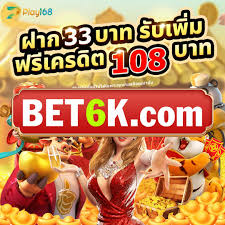 angel dario garcia_V6.8.37