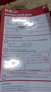 Poslaju cawangan serahan puchong urut batin area shah alam. Whoopsie Daizy Home Facebook
