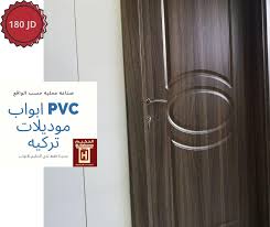 الحكيم للابواب الخشبيه Alhakeem Carpenter Sweileh Amman Jordan 141 Photos Facebook