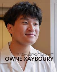 Announcing Manhattan School of Music's 2024 Honorary Doctorate Recipients: Ted  Chapin, Former CEO, Rodgers and Hammerstein Organization Anne-Marie  McDermott (PC '82, '82), classical pianist Brian Stokes Mitchell, two-time  Tony Award-winning actor Linda