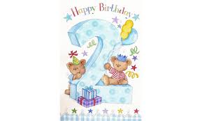 Auguri Di Buon Compleanno Per Bambini Di 3 Anni Buono Compelanno Collection Immagini