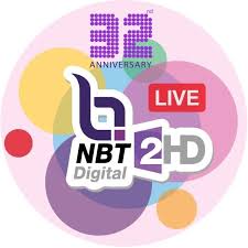 14 มิถุนายน 2564 22:00 ดูบอลสด: Live Nbt2hd Live Nbtà¸£à¸§à¸¡à¹ƒà¸ˆà¸ª à¸  à¸¢covid 19 16 à¸ž à¸„ 63 Facebook