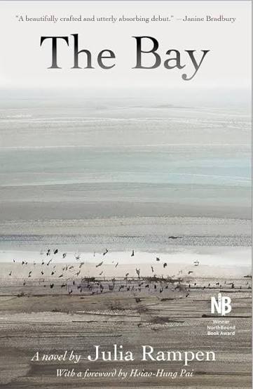 Amazon.com: The Bay: 9781913393762: Rampen, Julia, Pai, Hsiao-Hung: Books