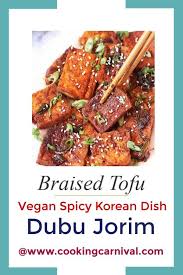 Korean Braised Tofu Dubu Jorim Recipe Favorite Recipes Easy Recipes Paneer Recipes