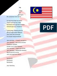 Lagu jalur gemilang mp3 ✖. Lirik Lagu Jalur Gemilang
