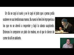 Tomi Digital Comprension Lectora El Abuelo Y El Nieto