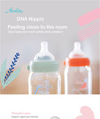 DNA Stretchy Nipple  2 pcs AC-22007+ - FARLIN