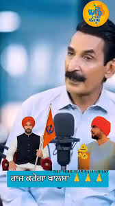 Sidhu Ravinder (@ravinder.sidhu.923724) • Facebook