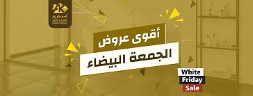 Aser Karim اسر كريم Posts Facebook