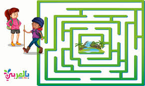 لعبة المتاهة للاطفال بالصور وافكار لأنواعها البسيطة والصعبة لتحفيز ذكاء الطفل Activities For Kids Kids Rugs Kids