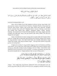Check spelling or type a new query. Pidato Tentang Pembentukan Karakter Anak Bangsa