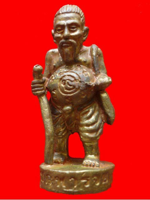 Chuchok – Thai Amulet Centre