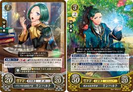 See more ideas about fire emblem, emblems, fire emblem fates. S19 Linhardt Serenes Forest