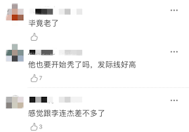 The site owner hides the web page description. 58å²æ¢æœä¼Ÿè¿'ç…§ç•¥æ˜¾è€æ€ ä¸Žå¹´é'æ—¶å·®å¼‚å¤§ ç½'å‹ é‡ä¸ŠæŽè¿žæ°äº† æ–°é—» æƒ…æŠ¥ è‚¡ç¥¨ å¤–æ±‡ é»„é‡' æ—¶äº‹èµ„è®¯ç½'