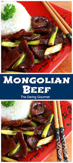 Best Mongolian Beef Recipe The Daring Gourmet Recipe Recipes Mongolian Beef Recipes Beef Recipes
