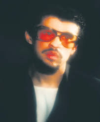 Tuesday Jan 7, 2025 by The San Juan Daily Star