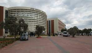 Adnan menderes üniversitesi resmi web sitesi için tıklayın! Aydin Adnan Menderes University Wikipedia