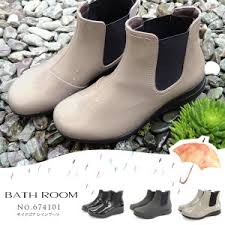 No.060151 バスルームオールウェザーショートブーツ 百貨店でも大人気、大人のレインシューズでおなじみの「bath room（バスルーム）」。 雨の日も、晴れの日も。オールウェザー対応の撥水ニットシリーズからショートブーツが登場。 ãƒ¬ã‚¤ãƒ³ãƒ–ãƒ¼ãƒ„ ã‚·ãƒ§ãƒ¼ãƒˆ ã‚µã‚¤ãƒ‰ã‚´ã‚¢ No 674101 ãƒã‚¹ãƒ«ãƒ¼ãƒ  Www Avtovokzal Gomel By Index Php