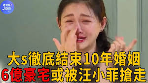 娶豪門名媛變50億駙馬， 49歲吳家樂妻子身家真厲害， 今落魄擠地鐵真相曝光| 娶豪門名媛變50億駙馬， 49歲吳家樂妻子身家真厲害，  今落魄擠地鐵真相曝光#