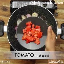 Idli Sambar Recipe Tiffin Sambar Hotel Style Idli Sambar Recipe Recipe In 2020 Idli Sambar Idli Recipes