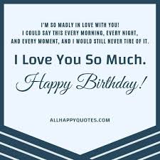 Friends tv show quote birthday card. 118 Birthday Wishes For Husband With Happy Cards