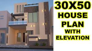 30x50 House Plan With Front Elevation 6 Marla House Youtube